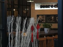 -海岩咖啡(茂业天地店)