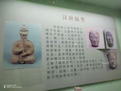 -古陶文明博物馆
