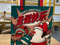 -好利来(北顺城路店)