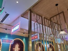 等位区-顺粤楼·粤菜·点心(融创茂店)