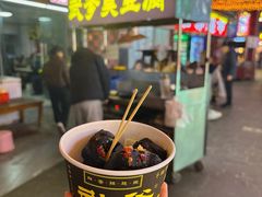 -武爹臭豆腐(坡子街店)