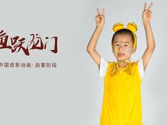 -猴有戏教育戏剧·音乐剧·主持口才·演讲朗诵辩论(环球港华师大校区)