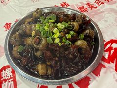 -辣螃铠盆盆蟹大排档(海昌店)