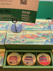 -青稚护手霜QINGZHI