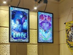 -逃脱反斗城沉浸剧情密室(北京路店)