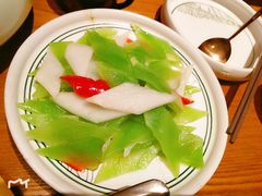 -云海肴·汽锅鸡·云南菜(苏州中心店)