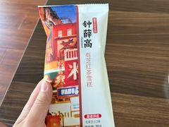 -杭州中升之星奔驰4S店(滨江店)