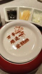 -花家怡园·宴会厅(簋街四合院总店)