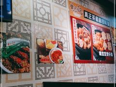 -黄恩记茶餐厅(杨箕店)