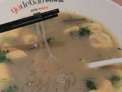 -鸭得堡老鸭汤·鸭血粉丝(南京博物院店)