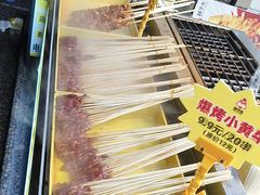 -味子夫鸡柳(三峡广场店)