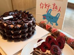 -自然熟Bakery(纬四路店)