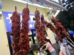 -景泰马记电烤串(景泰店)