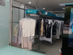 -福奈特洗衣·洗鞋·奢侈品护理(长阳路店)