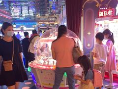 -反斗乐园(领展中心城店)