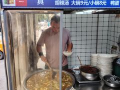 -刘老虎肉丸糊辣汤(总店)