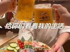 -合景·悠方(成都店)