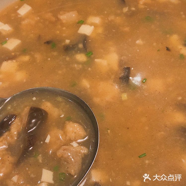 永济采丰饺子村