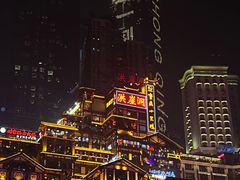 -重庆两江夜游-交运系列
