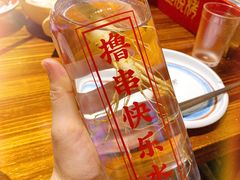 -今邕烧烤(西大店)