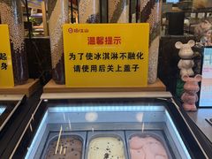 -焰江山海鲜牛排烤肉自助(锦华万达二星店)