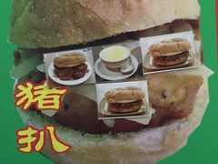 -义顺牛奶公司(新马路老店)