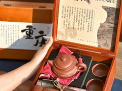 -龙湖重庆时代天街