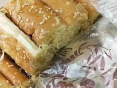 -闻酥园(水碾河路店)