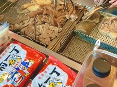-老day牛杂(官也街总店)