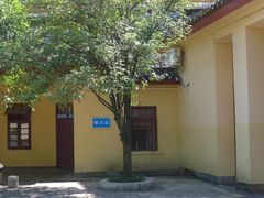 -李宗仁先生故居