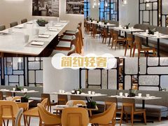 -广交会威斯汀酒店