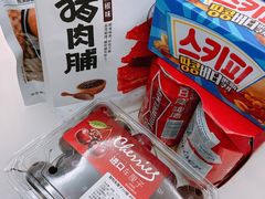 -盒马鲜生(公园1903店)