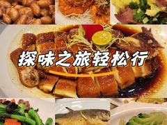 -渔旺喜宴(银座店)