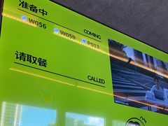 -混果汁(福田领展中心城店)