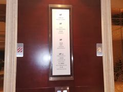 -苏州清山会议中心