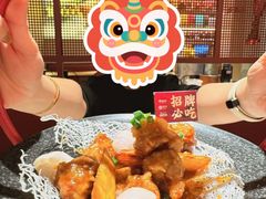 老福洲荔枝肉-老福洲·三十年福州味(斗东店)