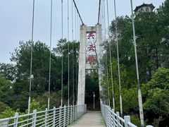 -石燕湖生态旅游景区