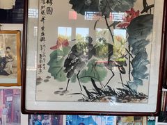 -东兴顺爆肚张