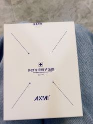 点击看大图 -深圳阳光医疗美容