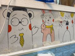 -缘久缘米粉(新街口店)