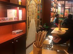 -班花麻辣烫(南京概念店)