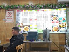 -清真中国兰州拉面(星耀天地店)