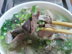 -铁军鲜羊肉汤