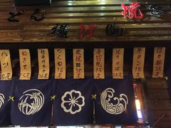 门面-鸟先生居酒屋(东湖馨园店)