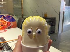 -海底捞火锅(长宁路龙之梦店)