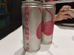 -文和友老长沙龙虾馆(化龙池店)