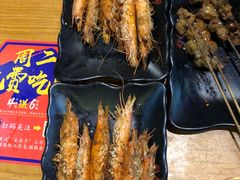 -烧蠔帮·湛江生蚝(工农店)