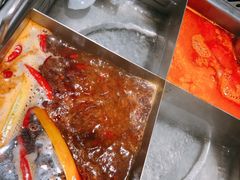 -海底捞火锅(大融城店)