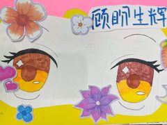 -大卫美术教育(中南路校区)