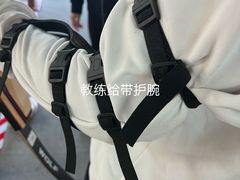-箭心弓社射箭俱乐部(上地店)
